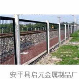 防護與隔離 護欄網、隔離柵等在公路、鐵路與橋梁中的關鍵作用